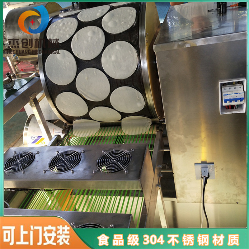 加热烤鸭饼机 自动化蛋皮小卷饼生产线 省人工榴莲千层酥饼机器