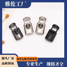 ��A���ο׽����ɾo�۰������K�ۏ����{���۵��R���ɿ�T5258