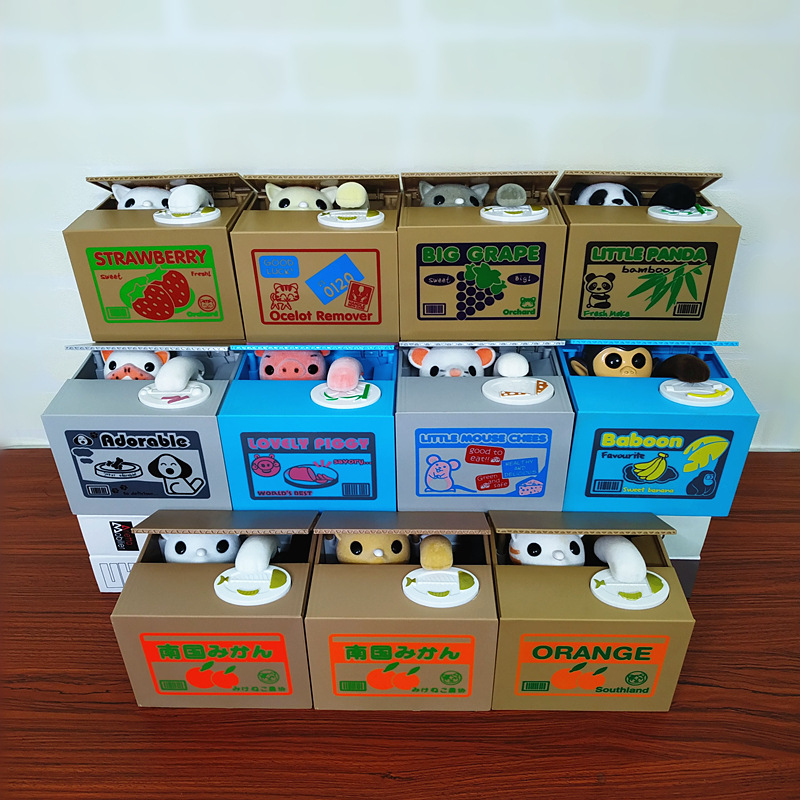 New Creative Steal Coin Cute Panda Cat Savings Box Wholesale display picture 1