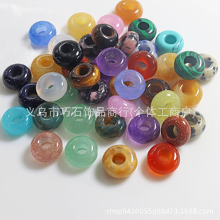 5*10mm��Ȼˮ�������ʯ�������P�黢�ۈD�����cdiy�����Ʒ��