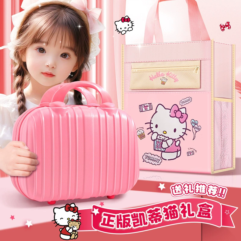 Hello Kitty, канцелярские товары, набор для учащихся начальной школы, подарочная коробка