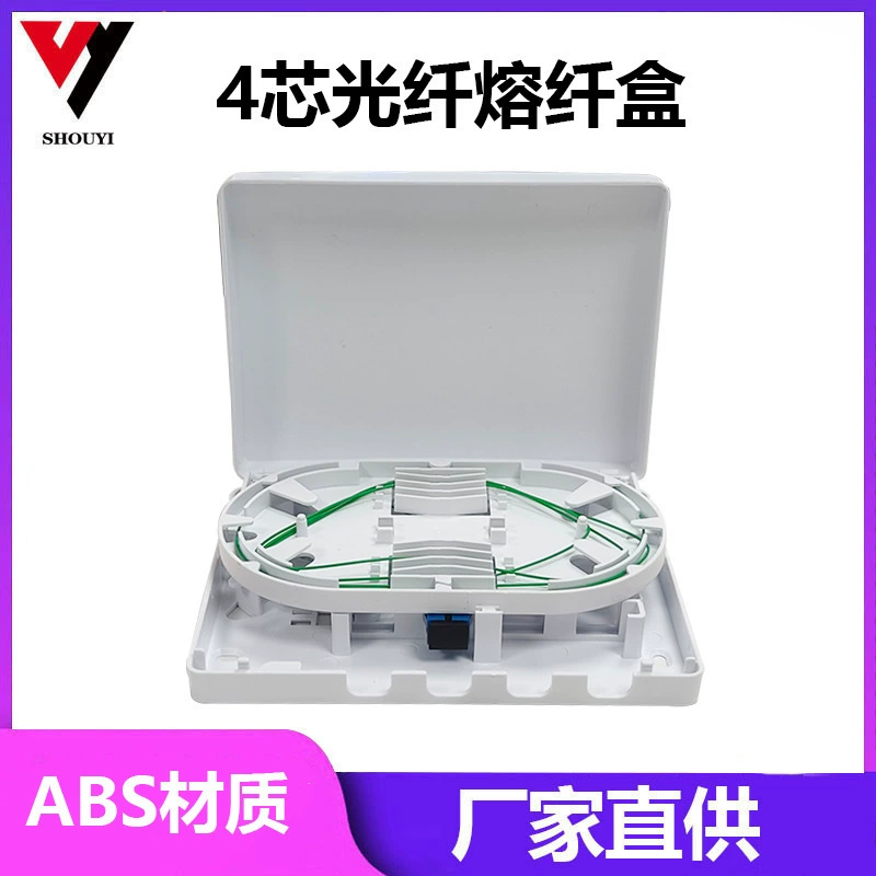 Коробка сплавливания панели оптического волокна 4 сердечников настенная коробка волокна кабеля настенная терминальная оптически коробка конца оптического волокна коробка оптического волокна 4-портовый ленточный кабель