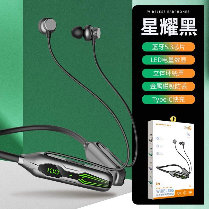 新型首付きbluetoothイヤホンの電気量は、大電力の両耳が長く持続する騒音を示しています。|undefined