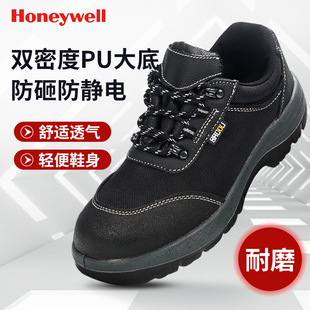 �����f��SP2011301  Riderϵ�а�ȫЬ���ҷ���