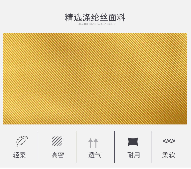 菡琪详情页_05.jpg