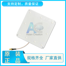 RFID�����쾀 915MHz�쾀 PCB�쾀