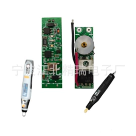 园艺灌溉工具;PCBA方案板;其他工控系统