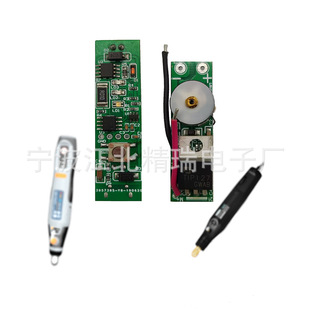 All kinds of electric grinding engraving pen electric carving knife polishing polishing machine charging speed control circuit board PCBA development and production