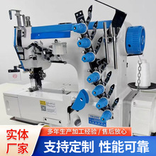 自动剪线工业大方头绷缝机 500直驱飞马坎车 包边缝三针五线冚车