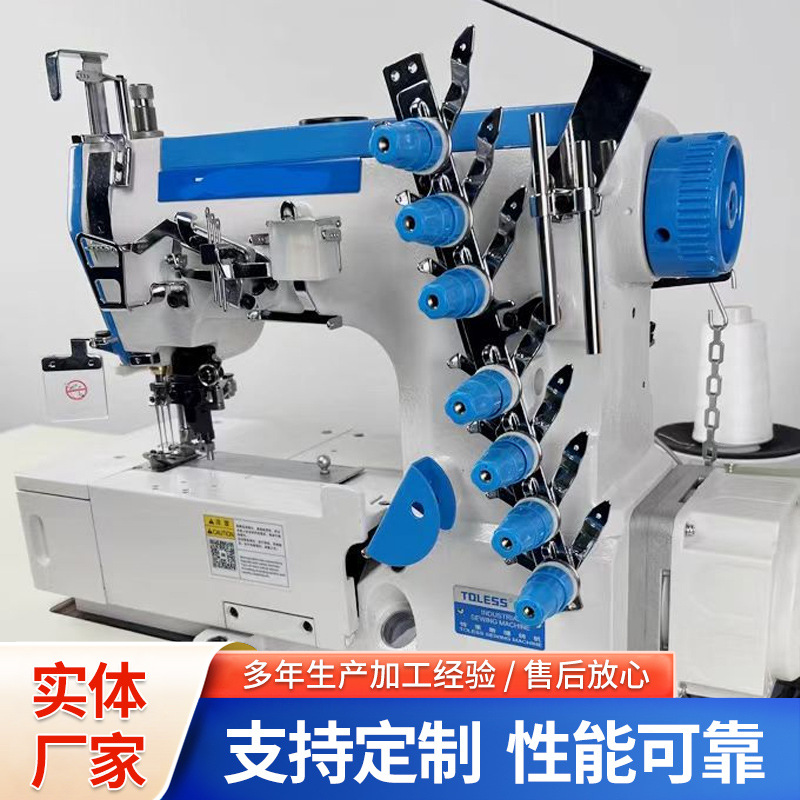 自动剪线工业大方头绷缝机 500直驱飞马坎车 包边缝三针五线冚车