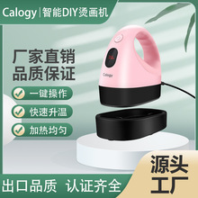 跨境带LED迷你热压机热转印机烫画机，3档180°升温温度三档温控