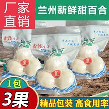 �m�����r�r�Ұٺ�ʳ���خa���r��ٺ�3�^�ʸ��C����r�ٺ����l�S