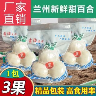 �m�����r�r�Ұٺ�ʳ���خa���r��ٺ�3�^�ʸ��C����r�ٺ����l�S