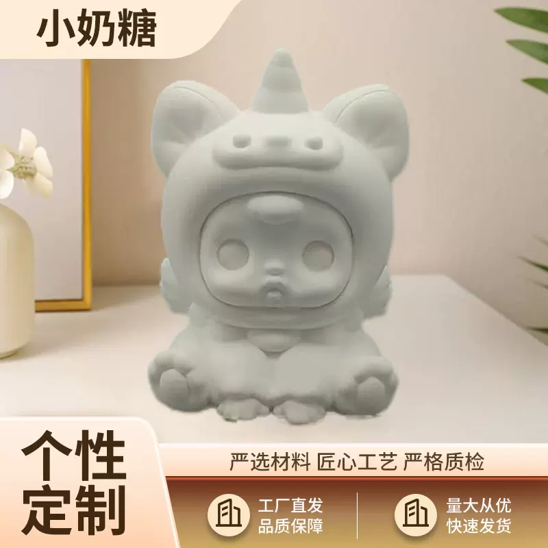 现货3D立体棉棉小奶糖石膏娃娃公园摆摊DIY涂鸦彩绘涂色石膏娃娃
