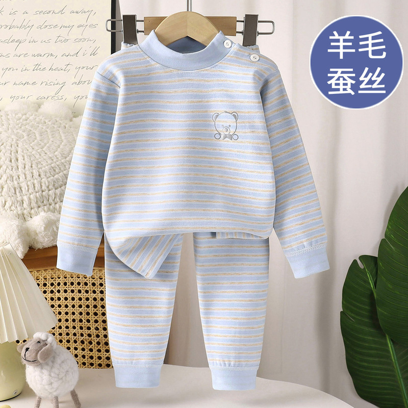 2025新款童装羊毛蚕丝条纹套装男女童秋衣秋裤家居服睡衣一件代发|undefined