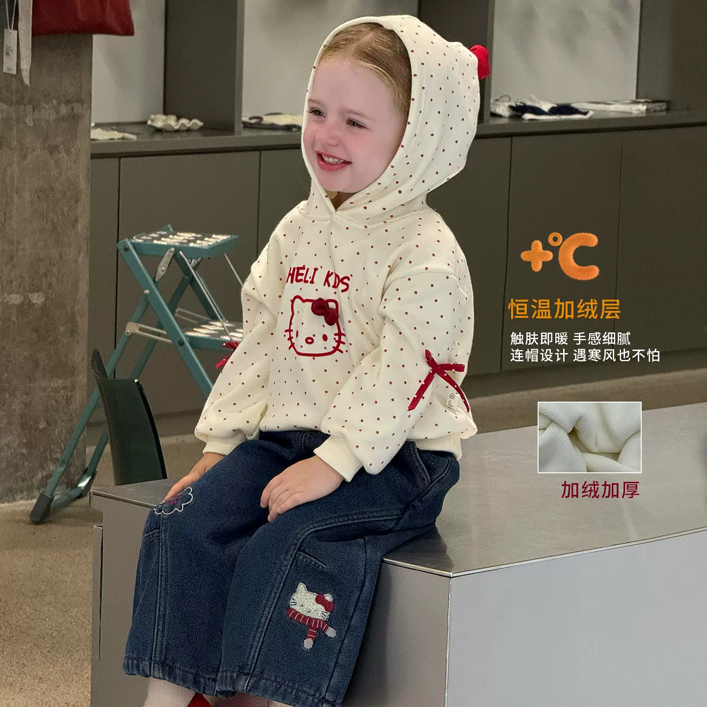 维木童装女童冬装2025洋气加绒卫衣裤儿童衣服女宝宝超好看小套装