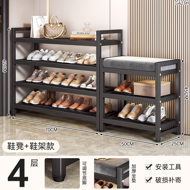 신발교환대 3단 50장 + 사각튜브 신발장 4단 70장