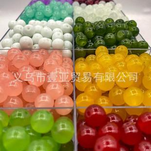 Glass beads scattered batch diy beads handmade scattered beads cinnabar jade glass beads weighing jin hand beaded jewelry