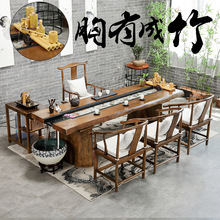 新款中式创意茶桌流水养鱼禅意功夫客厅会所会客泡茶桌椅组合套装