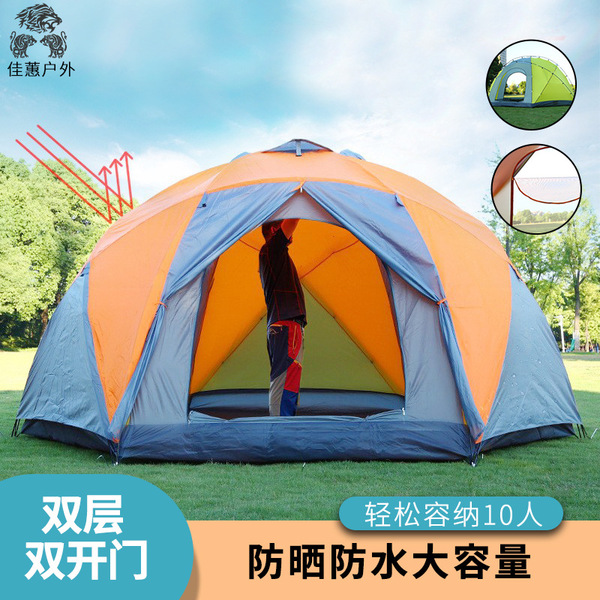 Travel double-layer spherical waterproof tent for camping