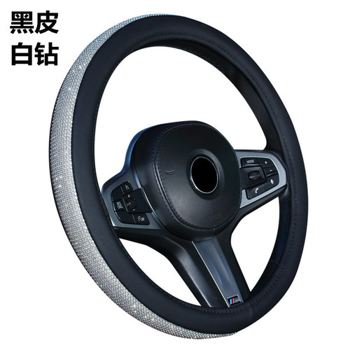 Steering wheel cover car handlebar cover car interior decoration supplies rhinestone steering wheel cover medium size cross-border