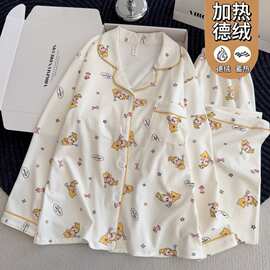 冬季新款睡衣女印花德绒翻领开衫长袖长裤甜美保暖家居服套装