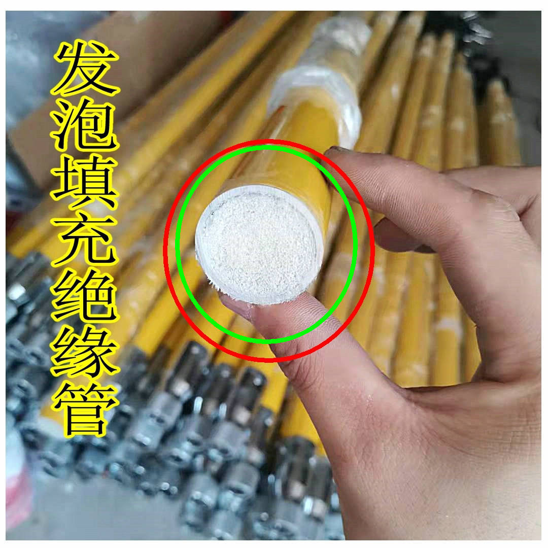 优质标准本色环氧管 发泡填充绝缘管