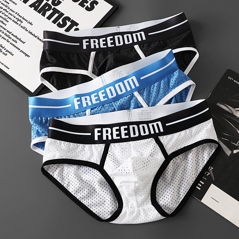 Ice Silk Briefs Men's Summer Pocket Bag Sexy Loose Fashion Trendy Sports Breathable Comfortable Shorts