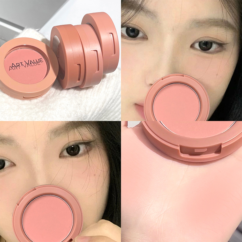 Art Value Sweetheart Full Fragrance Monochrome Blush Four-Color Tender Girl Monochrome Plate Peach Orange Soft Matte Little Red Book undefined