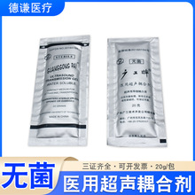 VƳtτ̥ăxBOoЋDzݝ