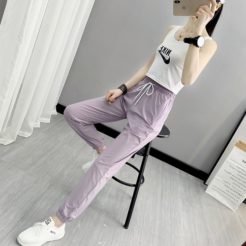 Summer New Women's Thin Casual Ice Silk Leggings Highly Elastic Breathable Cool Quick-Drying Tied-Down Sports Leggings 9/10 Length for Women