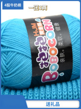 4�ɾ���ţ���޾��д� ��������ë���ֹ��������ϰ������l