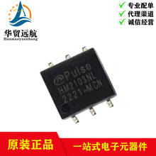 ԭ�b��Ʒ HM2103NLT  �W��׃����оƬ �����·IC BOM���