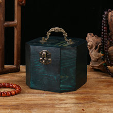 复古八角收纳盒桌面首饰盒带提手翻盖杂物整理木盒子礼品包装空盒