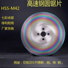 䓈AƬ275/300/315M42⒲PƬ/X/F/~йܙCƬ