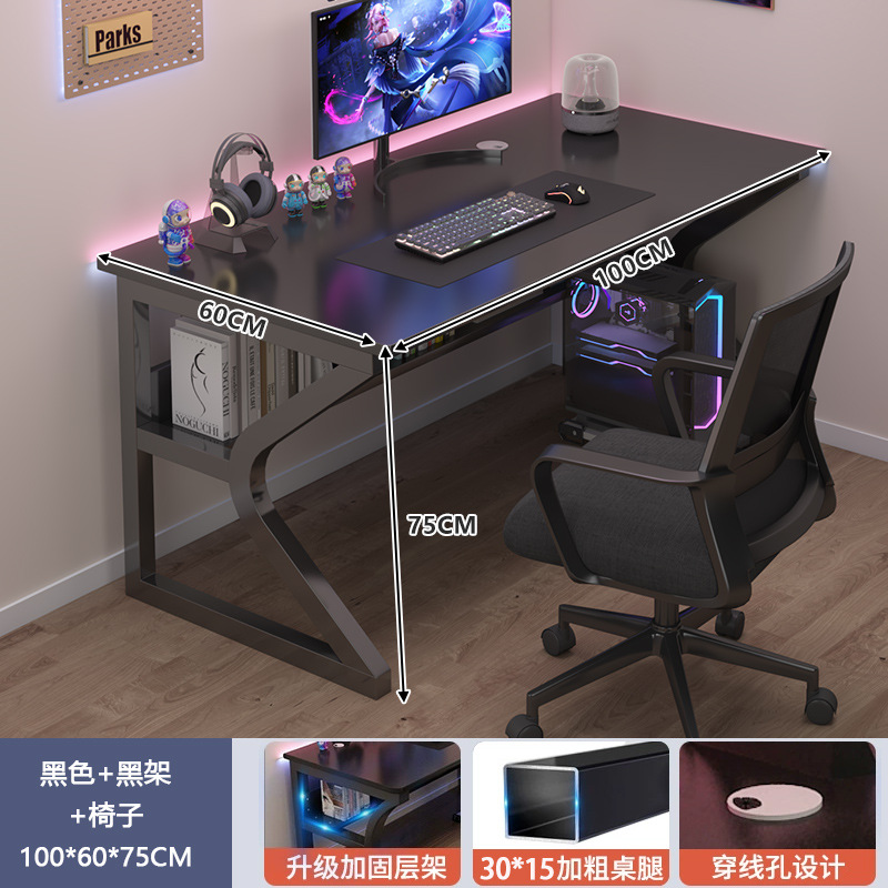 Escritorio de computadora dormitorio mesa de estudio estudiantil estante escritorio de oficina simple escritorio de oficina