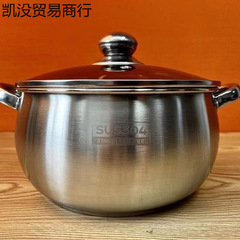 【貿易ラストオーダー】極厚・高めのステンレス鍋 アップルスープ鍋 スープ鍋 ビッグベリーポット 麺鍋 24cm