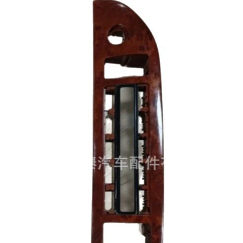 Panel de Aire Acondicionado para Automóvil Toyota Camry 2002-2006 con Acabado en Madera de Melocotón, Versión 2.4