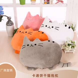 Sofa Decorative Pillow Cartoon Pillow Cute Cat Pillow Sofa Cushion Office Pillow Plush Creative Home