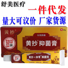 �S���־���20g Ƥ�w�����־������ܛ�� һ�����l ��؛