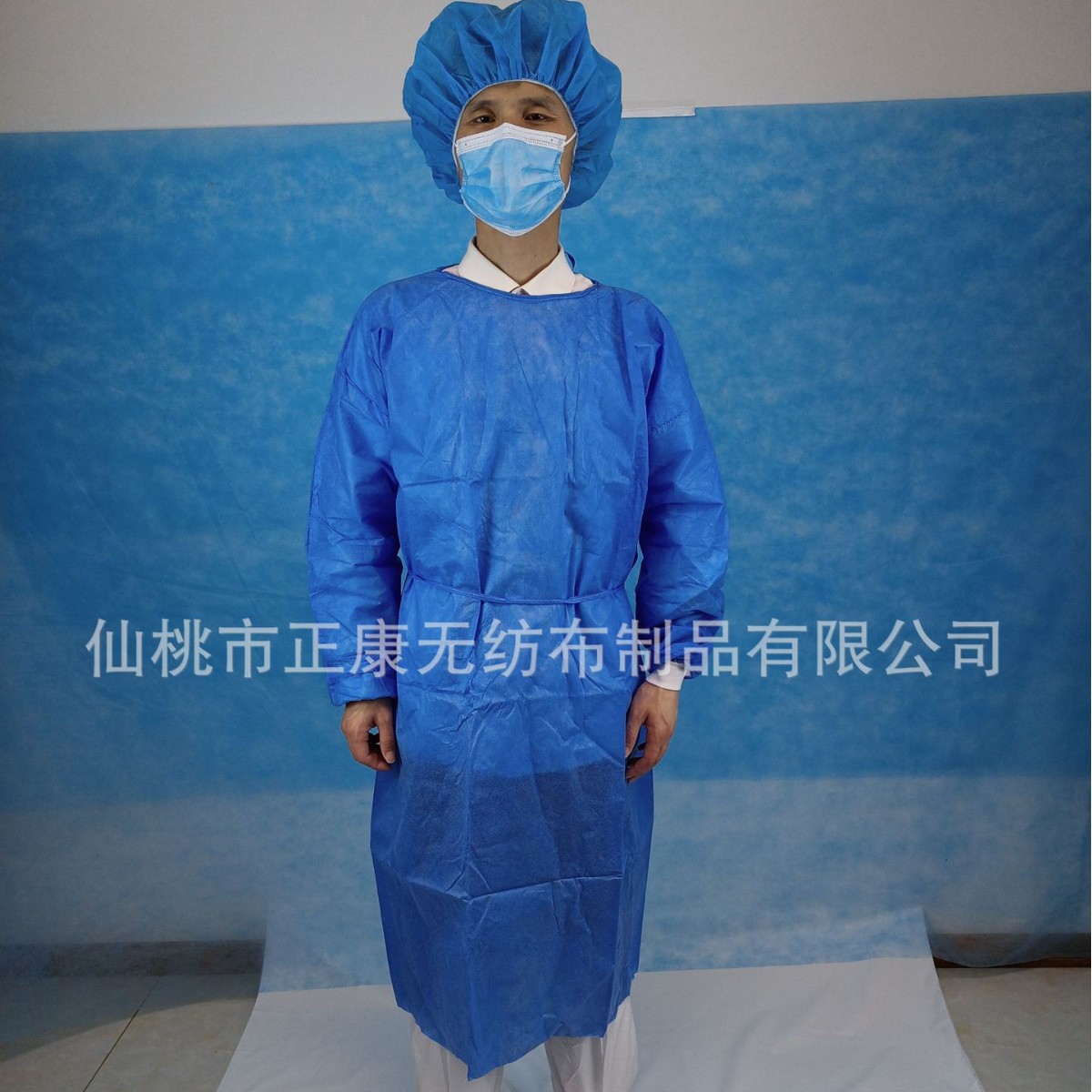 收腰连衣帽服隔离衣 拉链式防尘无纺布隔离衣 厂家直销