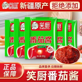 Ц�N�½������u30g���t���u���Ѫ���С���b�{ζ�u���ù��S���l