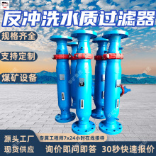 �B�m��ˮȫ�Ԅӷ��_ϴ�^�V�� SKFL108/6.5�V�÷��_ϴˮ�|�^�V��