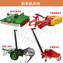 �������������C�������ø�ݙC �๦�ܶ��A�P��ݙC �p�A�P��ݙC