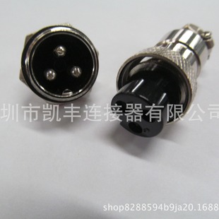 ƽ��܇M16-3о���ղ��^GX16-3P���ղ��^16M-3B���^ƽ��܇��늲��^