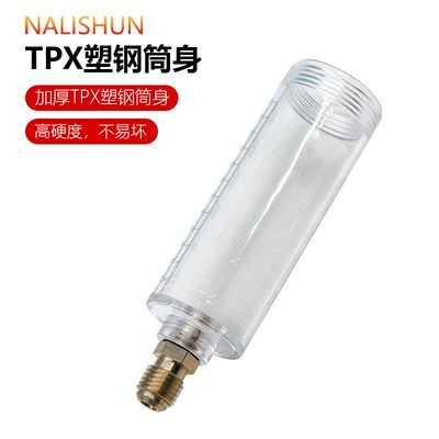 Repair kit Filler, No Vacuum Required, Fluorescent