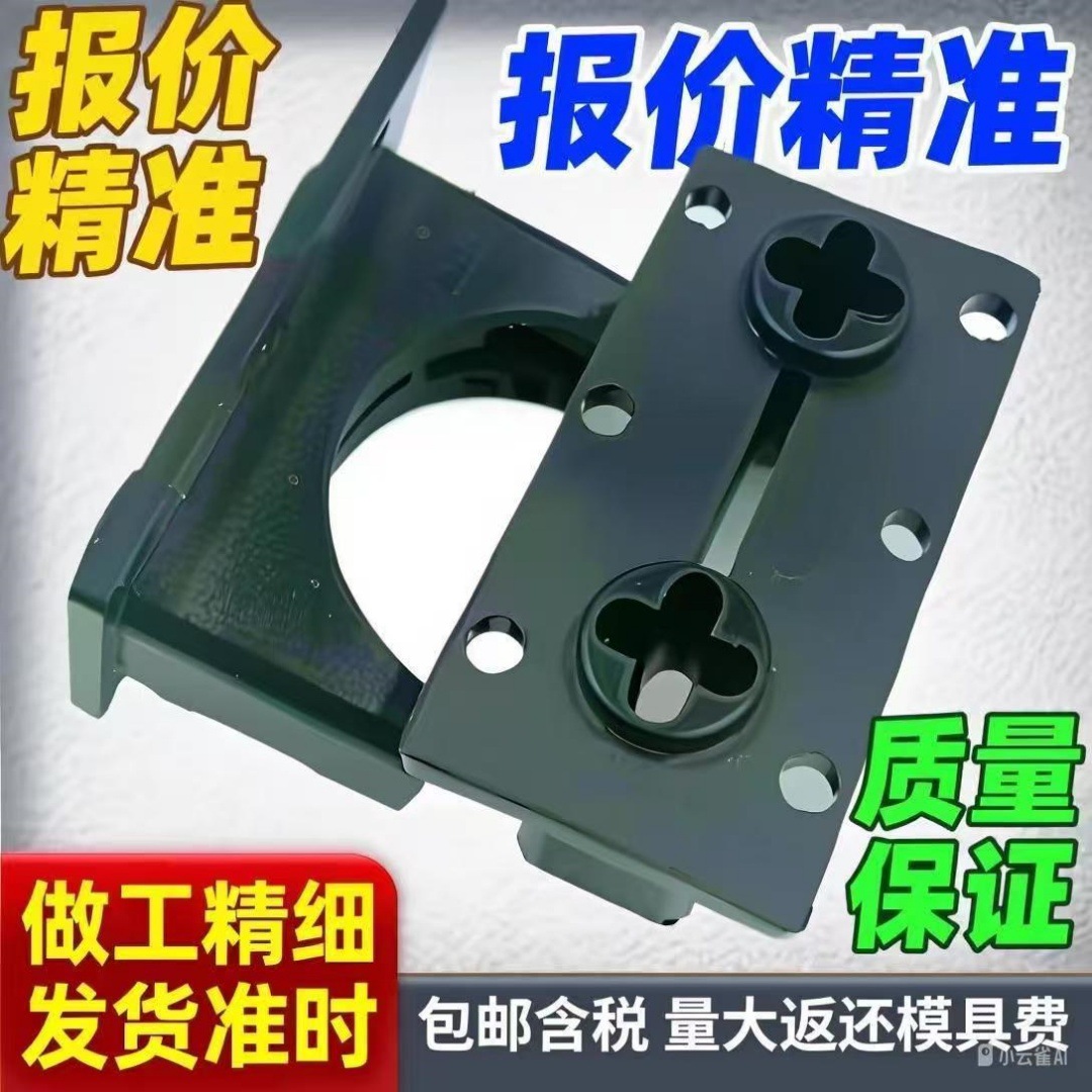 海宁开模定制橡胶缓冲垫防垫弹簧减震块塑料产品异形件生产企业