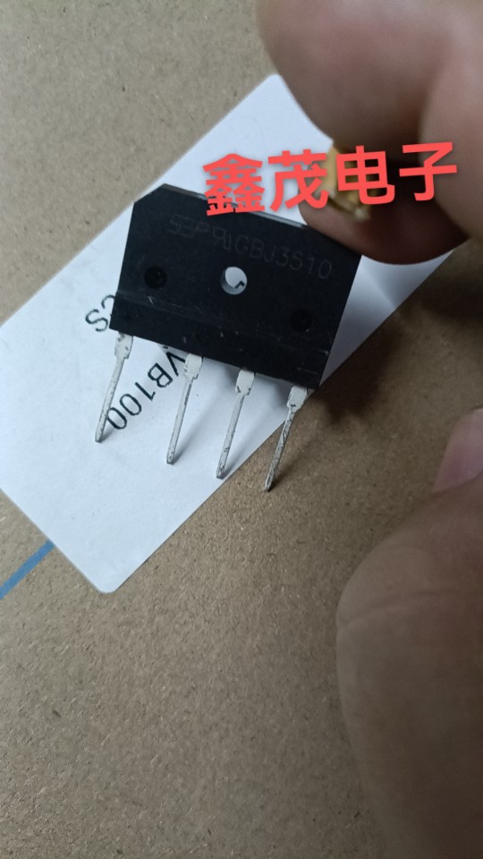 桥堆 kBJ3510 GBJ3510 35A 1000V 3510整流桥 电磁炉微波炉