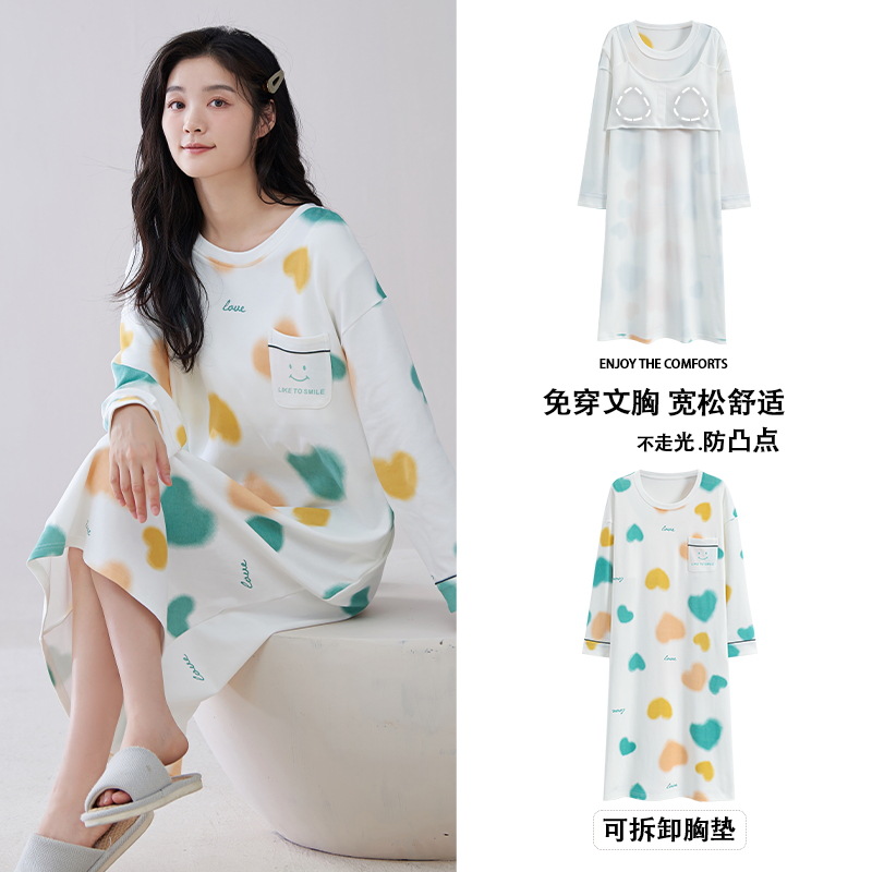 Camisón de las mujeres con almohadilla en el pecho verano primavera y otoño algodón manga larga delgada nuevo leopardo pijamas de algodón de las mujeres desgaste del hogar