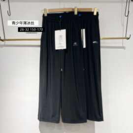 胖童装男童冰丝速干裤加肥加大码夏胖男孩运动裤中大童薄款长裤子